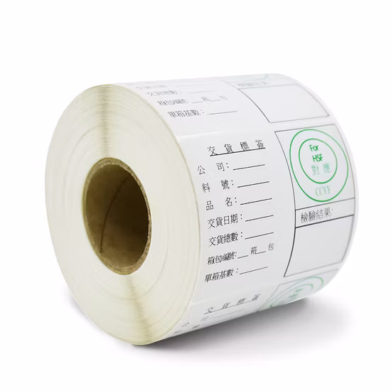 Heißer Verkauf Farbe benutzerdefinierte selbstklebende quadratische direkte Thermo-Aufkleberetikett runde Thermoetikettenrolle kompatibles Aufkleberetikettenpapier